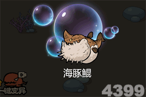 伊朗和真主党再次同步袭击以色列