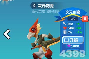 业内人士：确有大小合同调税现象 国家严查是好事