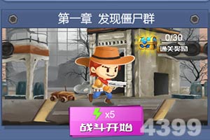 从减体重到增健康，让身体“轻”装上阵