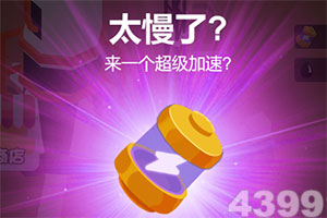 你的密码,可能2秒就被破解!重要提醒→