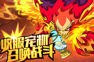 胃酸时，吃点苏打饼干真能缓解吗？