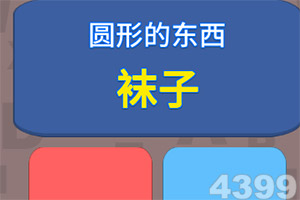 3.25-27日，华北工控与您相约中...
