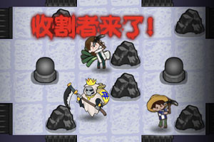 人民网三评“开盒”之一：所谓“正义”系违法，认清！