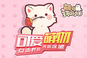 人民楼视丨证明材料网上一站式获取 浙江衢州公积金办理“最多跑一次”