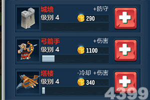 91香草视频