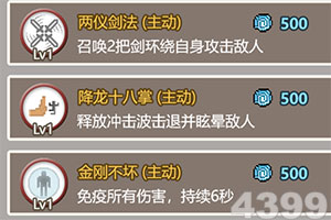 俄媒：海湾国家美国梦的终结