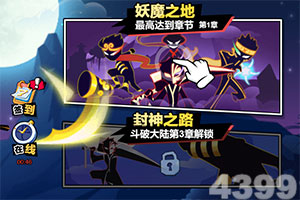 北京：医疗机器人助力智慧诊疗新模式