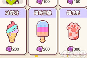 紧紧扭住责任制这个“牛鼻子”