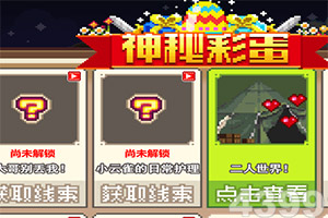 18款深夜禁用黄入口