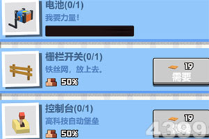 女式开襟卫衣网站推荐