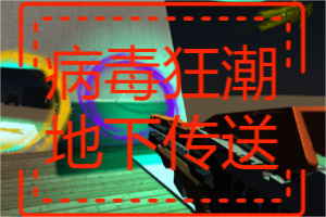 在日本可以看b站吗
