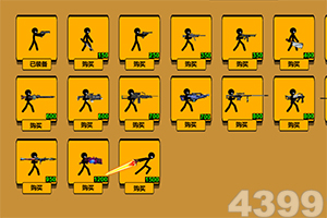 李公明｜一周书记：面向世界末日之后的……超客体与新人类