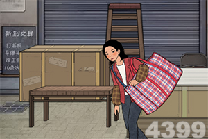 电装推进生成式AI在驾驶辅助系统...