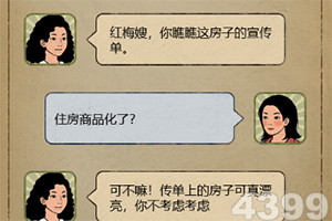 红猫大本营网址