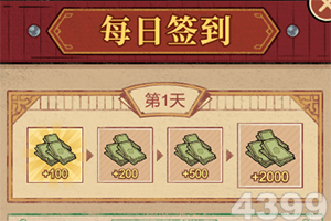 驱离视频来了！解放军喊话：菲律宾C-208型机，为避免误判，立即远离！