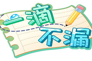 F1锦标赛火热背后的中国汽车高端化