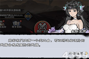 花生碎06: 寂静的春天里,至少还有音乐