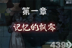 广州酒家(603043)：2025年月饼、速冻毛利率提升显著 餐饮盈利承压