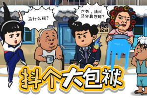 《焦点访谈》 20260325 从春天出发 技能充电 “职”引未来