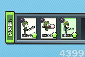 【在希望的田野上】全国早稻生产全面展开