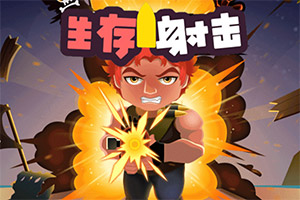 滑雪场上，“雪警”身手矫健