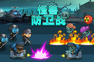 下午察:列车重启 中朝关系也重回轨道?