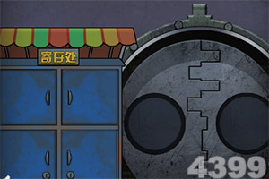 姚洋谈出国参访感受：外国专家私下里会说实话