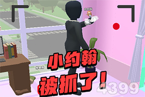 比思论坛东方美人-第五十零章 第 12 章