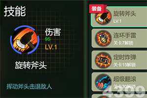 女子学堂助力茶产业