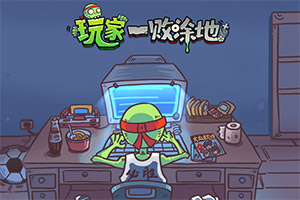 小阔集团赴港IPO，冲刺港股“口腔护理第一股”