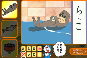 很很操免费视频截图4