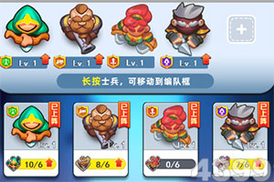 嗨道奇第三季中文版免费观看全集