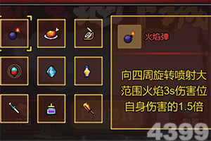 让“能上能下”成为“真上真下”