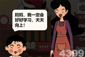 亚洲天砖砖区免费