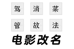 顺德区委书记陈新文，用粤语向全球顺德乡亲喊出最温暖的话
