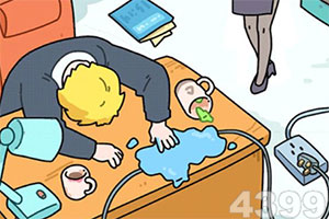 “掌上宝典”破解履职难题