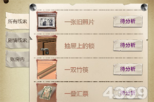 范丞丞说时代少年团永远在一起