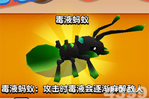 广东体彩扬帆新征程 奋力再出发
