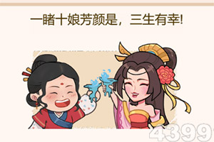 俄官员称失事军用运输机上人员全部遇难