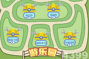 91直播在线观看