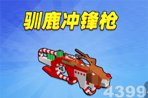 汤姆猫私人影院官网