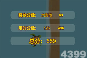 一个37岁单身女性的自白