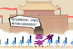 18黄禁片免费截图2