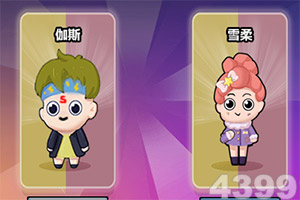 真精华布衣天下123456正版今天1