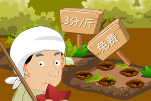 桃黑黑再次预言热巴新剧