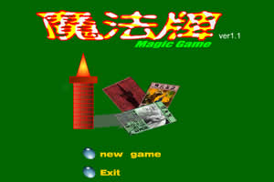 新华时评·树立和践行正确政绩观丨不打“小九九”,多拨“大算盘”
