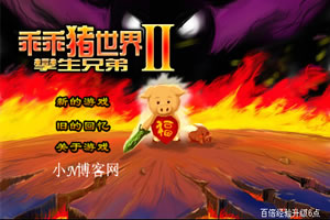 上海队最后一个关键防守，张镇麟最后一个扣篮，杀死比赛！