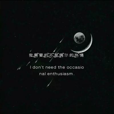 纯洁的轮舞曲动漫截图