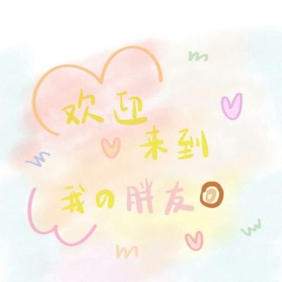 美以伊冲突超过半个月 - March 16, 2026