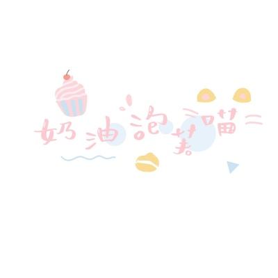 SSIS-698在截图